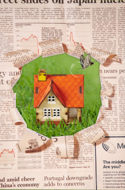 绿色环保报纸卡通小房子印刷背景背景