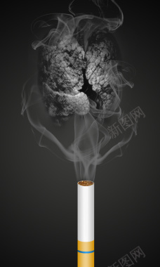 禁烟公益广告海报背景素材背景