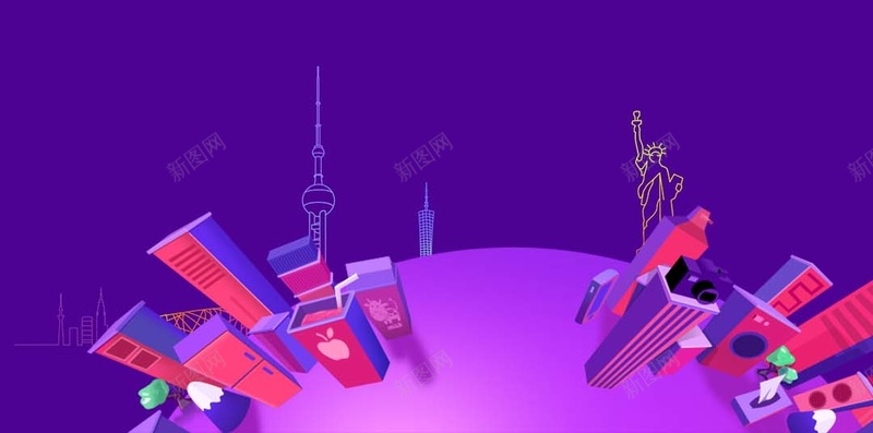 紫色扁平城市圆形PSD分层H5背景素材psd设计背景_88icon https://88icon.com 地球城市 城市背景 扁平城市 紫色扁平 紫色背景 旅游 扁平 渐变 几何
