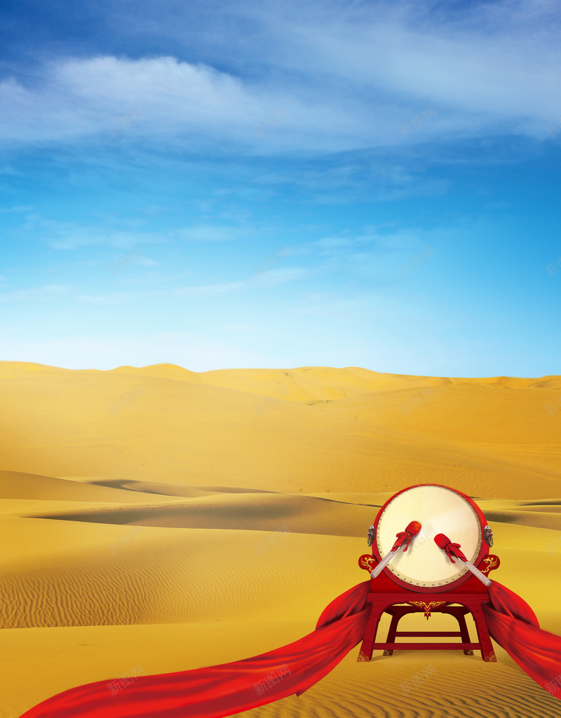 简约企业文化敲鼓广告psd设计背景_88icon https://88icon.com 企业文化 广告 白云 简约 蓝天 敲鼓 沙漠 大气