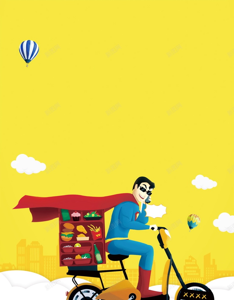 时尚外卖订餐服务海报psd设计背景_88icon https://88icon.com 外卖订餐 订餐服务 送外卖 外卖 订餐 外卖来啦 送餐员 午餐外卖 小吃外卖 点外卖 外卖宣传 分层文件 PSD源文件 高清背景 PSD素材 背景海报 背景素材 背景模板