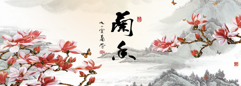 中国风古风banner背景背景