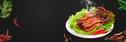 黑色食品背景黑色食品熟食酱香鸭舌淘宝banner高清图片