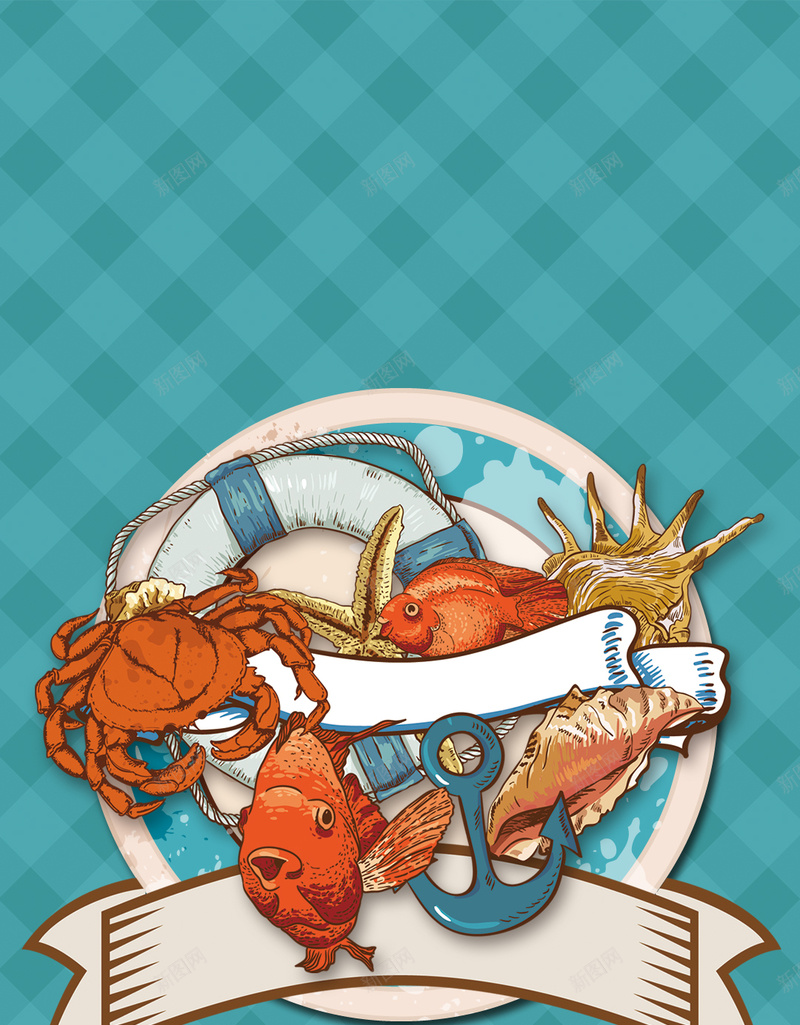 绿色几何纹理卡通PSD分层H5背景素材psd设计背景_88icon https://88icon.com 绿色 几何 纹理 卡通 背景素材 PSD分层 H5 美食 鱼 螃蟹 海鲜 盘子 彩带 手绘