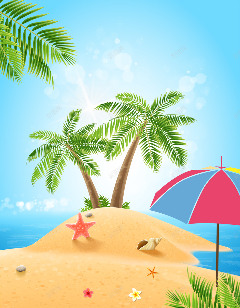 蓝天白云风景沙滩海滩椰树夏日背景素材psd设计背景_88icon https://88icon.com 沙滩 海滩 白云 蓝天 风景 椰树 夏日 背景 素材