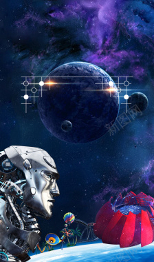 创意机器人宇宙科幻科技展海报背景素材背景