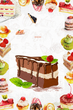 清新手绘蛋糕宣传海报背景psd背景