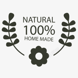 植物标志自家产的天然产品矢量图素材