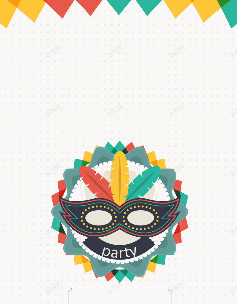 简约狂欢聚会俱乐部娱乐背景psd设计背景_88icon https://88icon.com 娱乐 派对 简约 聚会 面具 俱乐部 狂欢 酷炫 炫彩 俱乐部海报 娱乐背景
