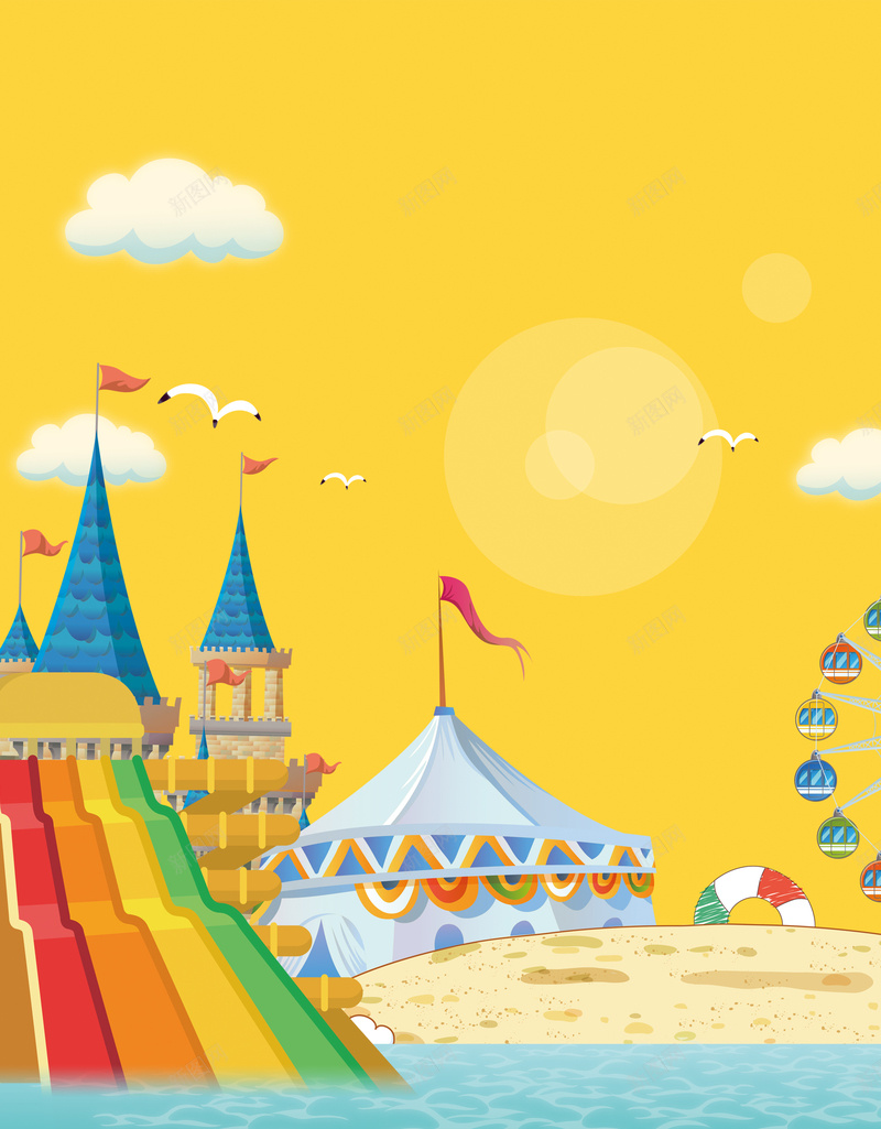 清凉一夏游乐场卡通背景素材jpg设计背景_88icon https://88icon.com 游乐场 卡通 折扣 清凉一夏 冰点价 狂欢节 商场促销 初夏 盛夏 夏不为利