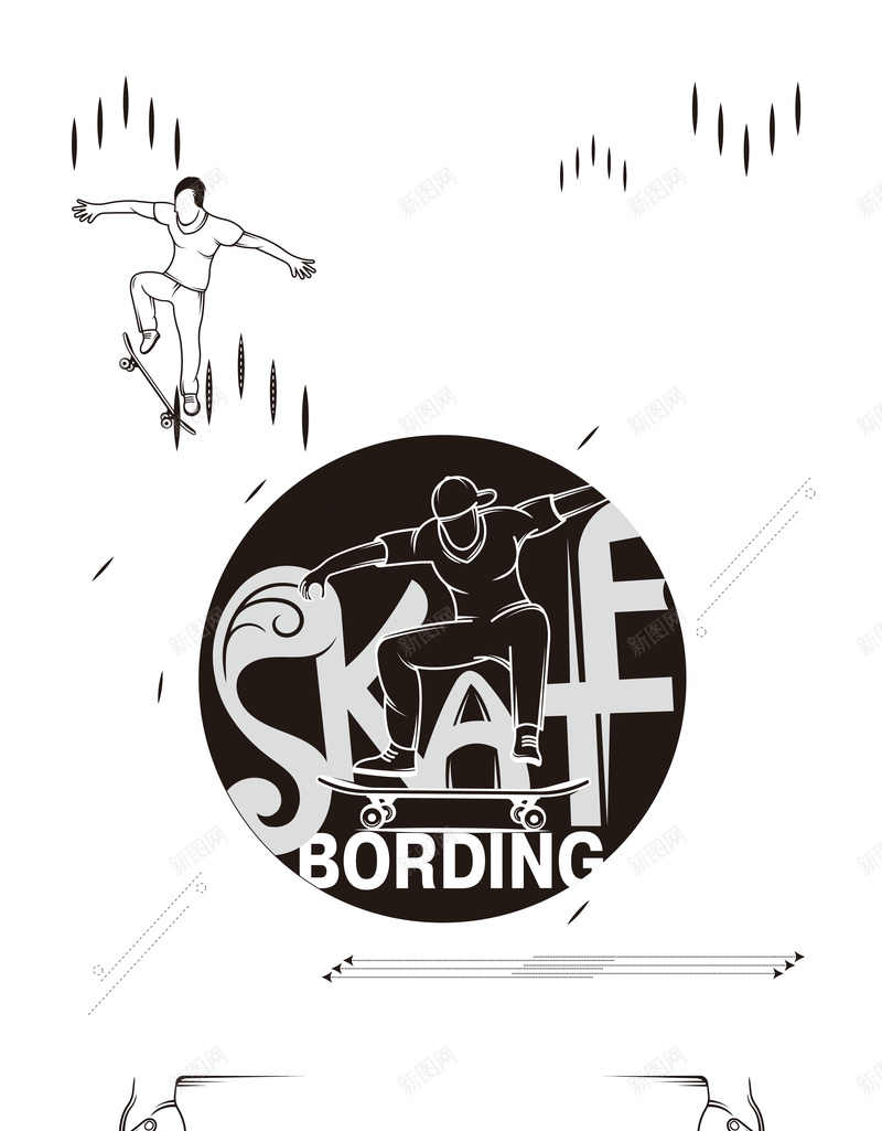 时尚简约少儿滑板培训海报背景素材psd设计背景_88icon https://88icon.com 少儿滑板 培训 时尚 简约 运动 海报 黑白 几何 背景素材