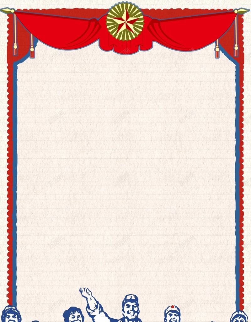 中国风建党节海报背景psd设计背景_88icon https://88icon.com 建党节海报背景 七一建党节 建党周年 周年 建党 天安门 七一建党 七一背景 七一海报 建党海报 建党背景 背景 建党节 七一 海报