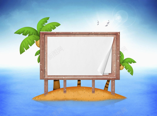 手绘夏日海滩风景插画平面广告背景