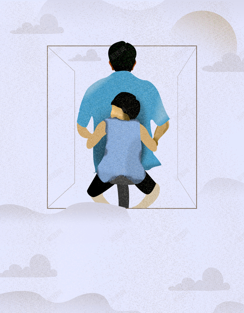 卡通手绘感恩节父子海报psd设计背景_88icon https://88icon.com 感恩节 卡通 感恩 感谢 手绘 父亲 孩子 成长 相伴 骑单车 父子 远行