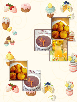 甜品店菜单糖在嘴中甜在心中甜点菜单海报高清图片