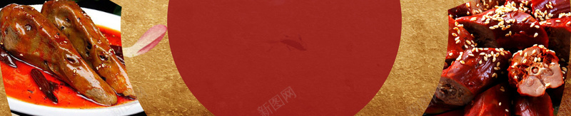 餐饮美食宣传单背景素材psd设计背景_88icon https://88icon.com 古典 复古 夜宵 大气 餐饮 餐饮美食宣传单图片下载 烤鱼宣传单 DM单 优雅