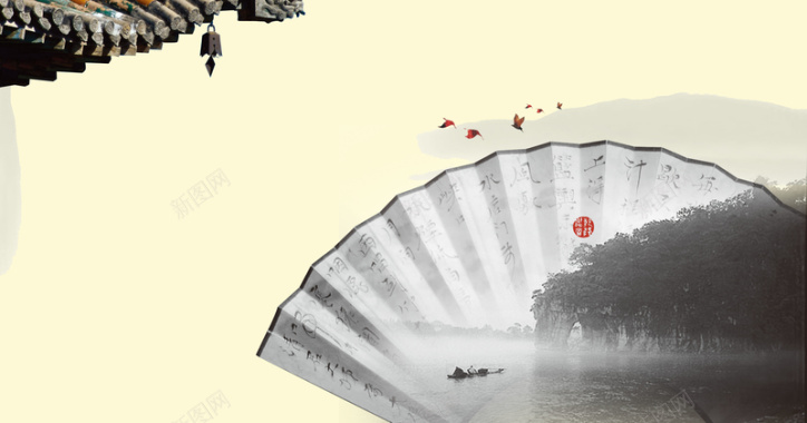 中国风纸扇里的山水风景背景素材背景