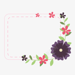 手绘花朵装饰扁平肌理风插画素材