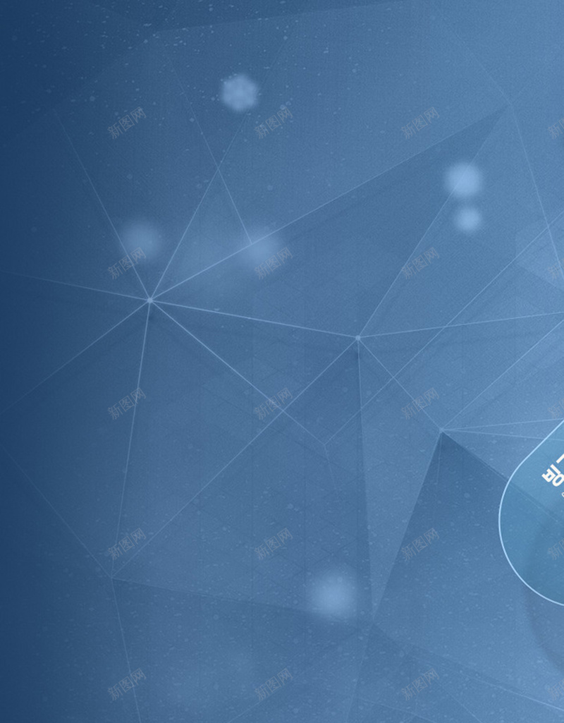 蓝色几何分隔线光点海报背景素材jpg设计背景_88icon https://88icon.com 海报背景素材 分隔线 光点 几何 蓝色 几何海报 蓝色背景 海报背景 扁平 渐变