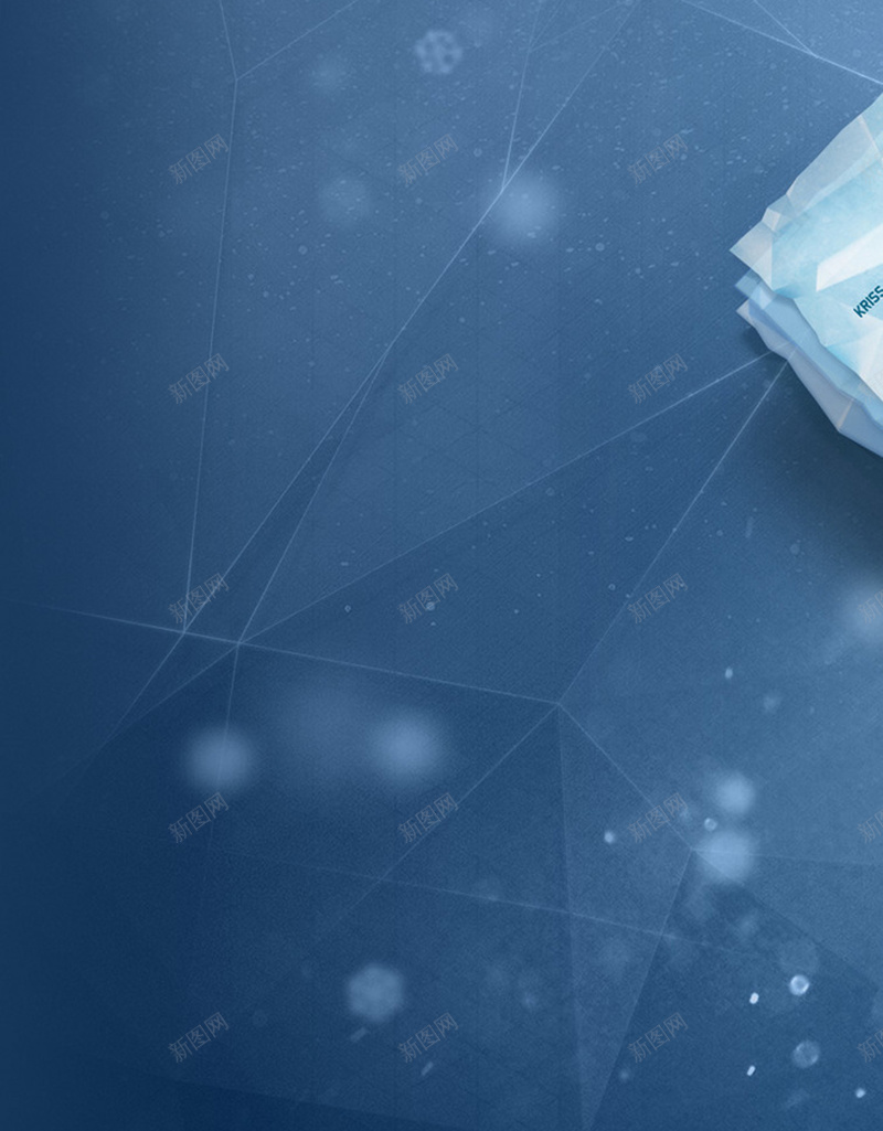 蓝色几何分隔线光点海报背景素材jpg设计背景_88icon https://88icon.com 海报背景素材 分隔线 光点 几何 蓝色 几何海报 蓝色背景 海报背景 扁平 渐变