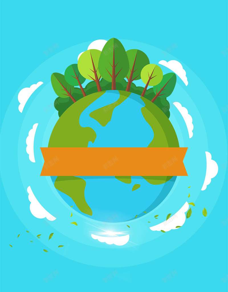蓝色扁平世界环境日PSD分层H5背景素材psd设计背景_88icon https://88icon.com 蓝色 扁平 世界环境日 背景素材 地球 PSD分层 H5 环保 指数 树 保护环境 云
