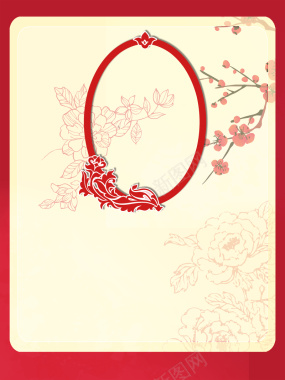 中国风梅花山水婚礼背景素材背景