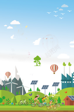 低碳生活海报背景素材背景
