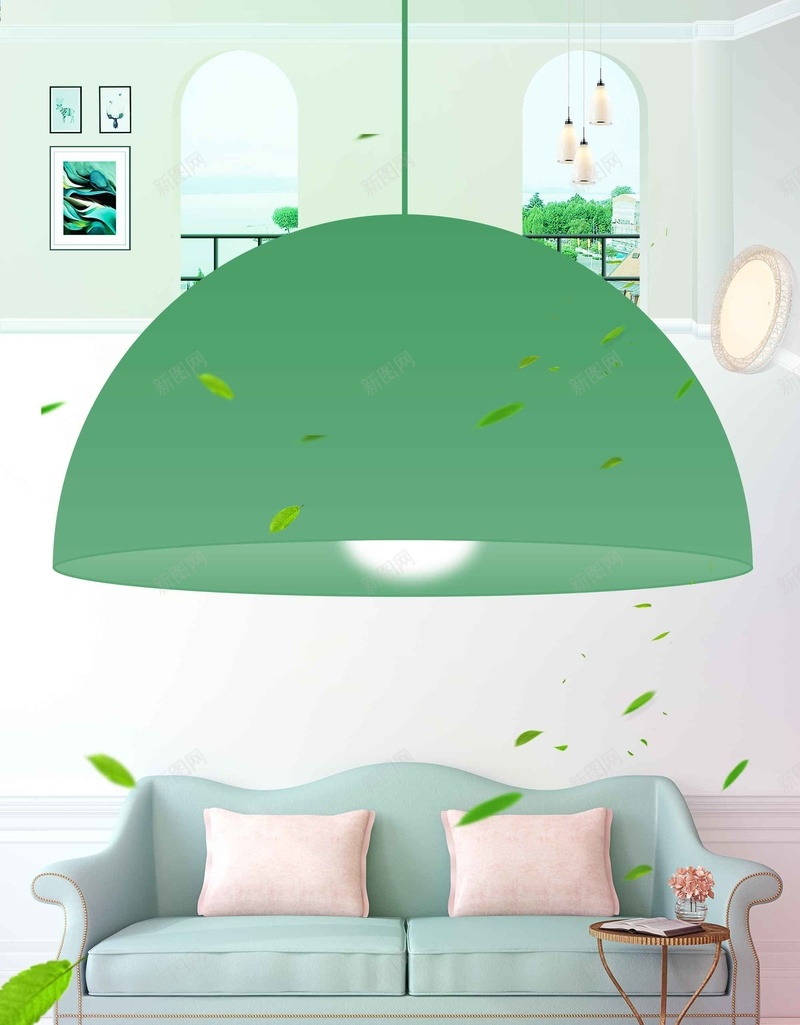 创意装修海报背景模板psd设计背景_88icon https://88icon.com 背景模板 创意 沙发 海报 装修 简约 家具城 现代家具 现代家居 活动 宣传