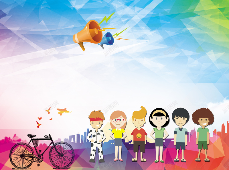 社区征集展板背景素材psd设计背景_88icon https://88icon.com 社区 海报 创意 卡通 居民 社区征集图片下载 小区 城市剪影