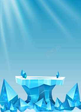 矢量质感蓝色冰凌展台背景背景
