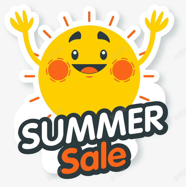 summer太阳促销标签ai免抠素材_88icon https://88icon.com summer 太阳 促销 标签