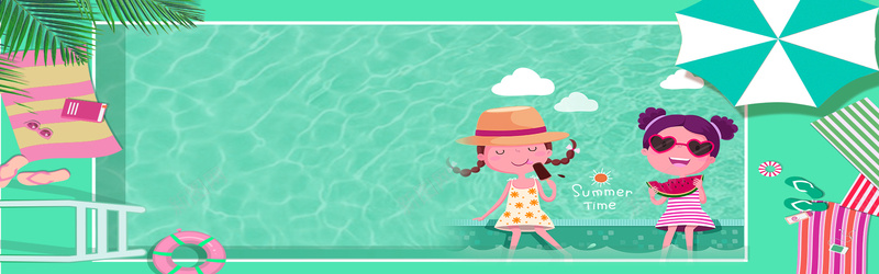 时尚大气夏日立夏泳池通用海报bannerpsd设计背景_88icon https://88icon.com 水上乐园 泳池派对 游泳培训 湿身派对 旅游 水上派对 分层文件 PSD源文件 高清背景