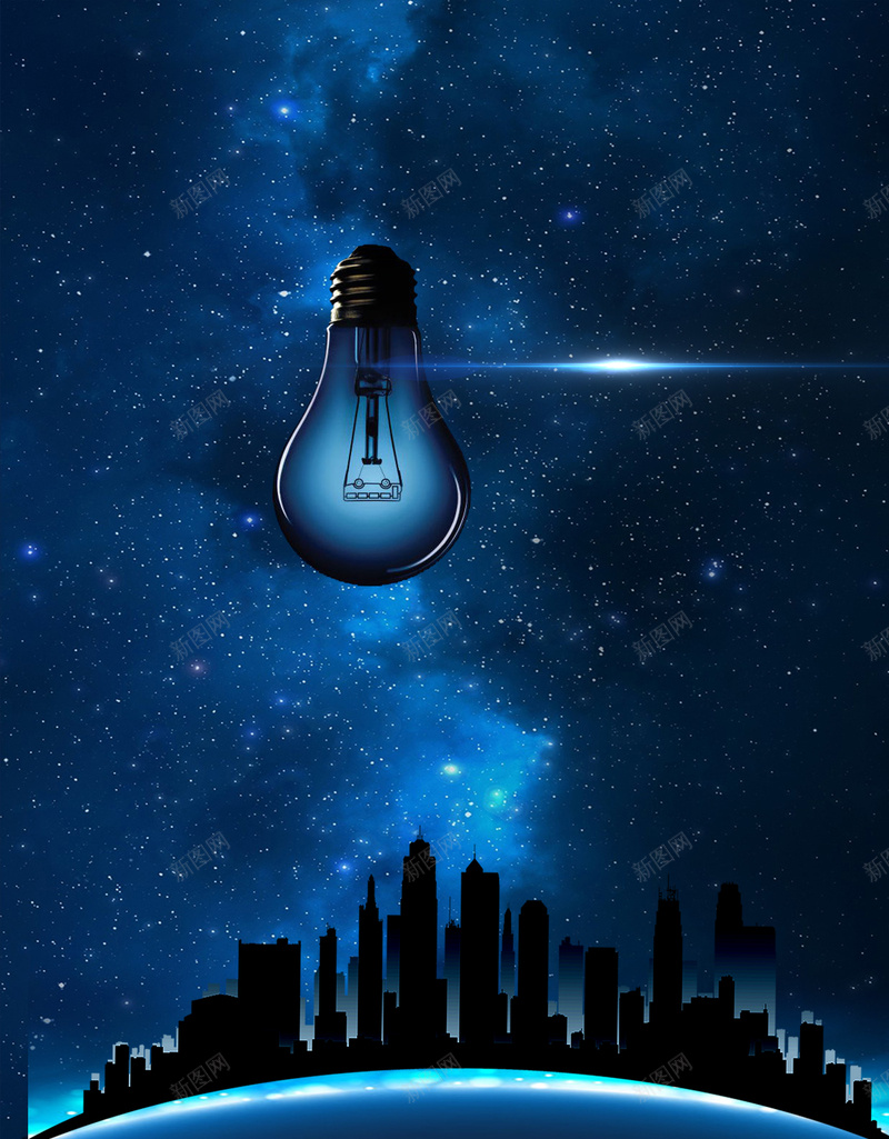地球一小时蔚蓝色海报psd设计背景_88icon https://88icon.com 地球一小时 公益 房子 节能 蓝色 全球一小时 60分钟 灯泡 手绘