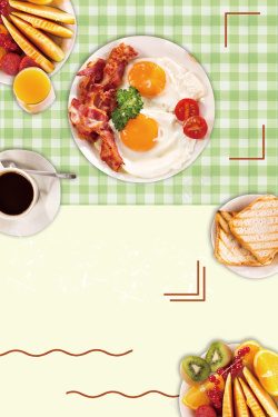 橙汁下午茶时尚简约健康美食海报背景高清图片
