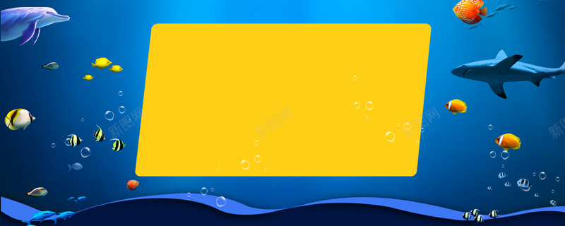 蓝色海洋深海补水化妆品梦幻海报背景psd设计背景_88icon https://88icon.com 蓝色 海底世界 环保 生态 海豚 电商 淘宝 童趣 海报 banner 开心