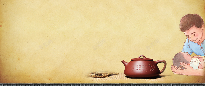 父亲的爱温暖牛皮纸黄色背景psd设计背景_88icon https://88icon.com 感恩父亲节 父亲节促销 父亲节模板 父爱如山 父亲节 插画 父亲节背景 父亲 父亲节活动 父亲节漫画