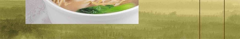 中式美食菜谱饭店汤锅排骨汤海报背景psd设计背景_88icon https://88icon.com 中式 汤锅 美食 菜谱 饭店 排骨汤 海报 背景 美食海报 美食菜谱 饭店背景