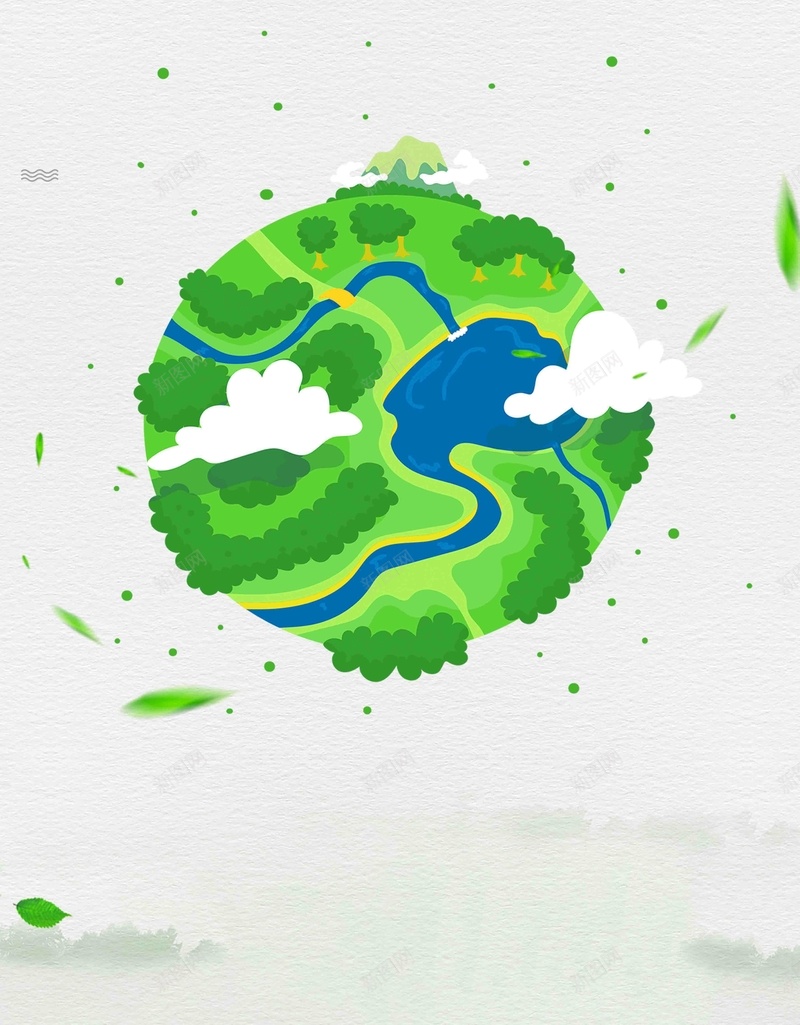 简约节能低碳环保保护地球公益海报psd设计背景_88icon https://88icon.com 绿色环保海报 宣传海报 低碳 健康 节约 手绘 绿色清新 保护地球 公益环保 保护环境 环保创意