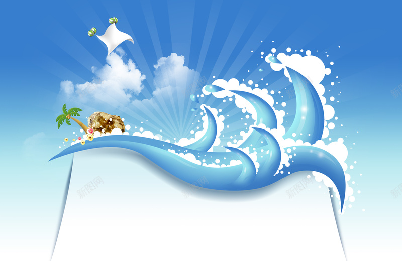 小清新卡通海洋童趣背景素材jpg设计背景_88icon https://88icon.com 小清新 卡通 椰树 海洋 童趣 背景素材