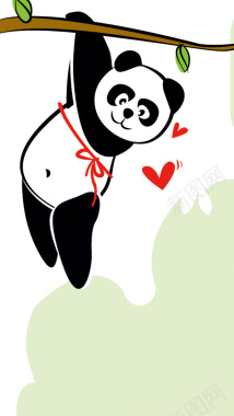 卡通熊猫h5背景背景