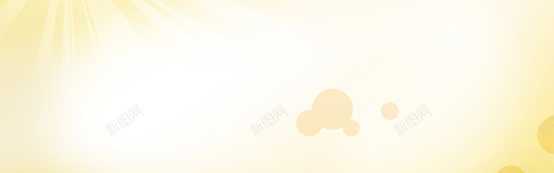 黄色阳光圈圈梦vpsd设计背景_88icon https://88icon.com 海报banner