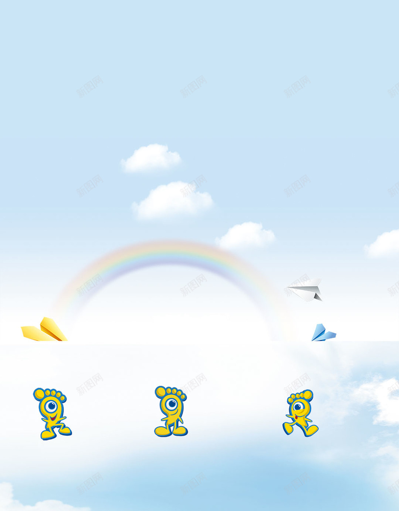 儿童智能手表宣传单礼物H5背景素材psd设计背景_88icon https://88icon.com 智能手表 宣传单 孩子 礼物 童年 SOS 手表 儿童 卡通 蓝天 白云 彩虹H5背景素材