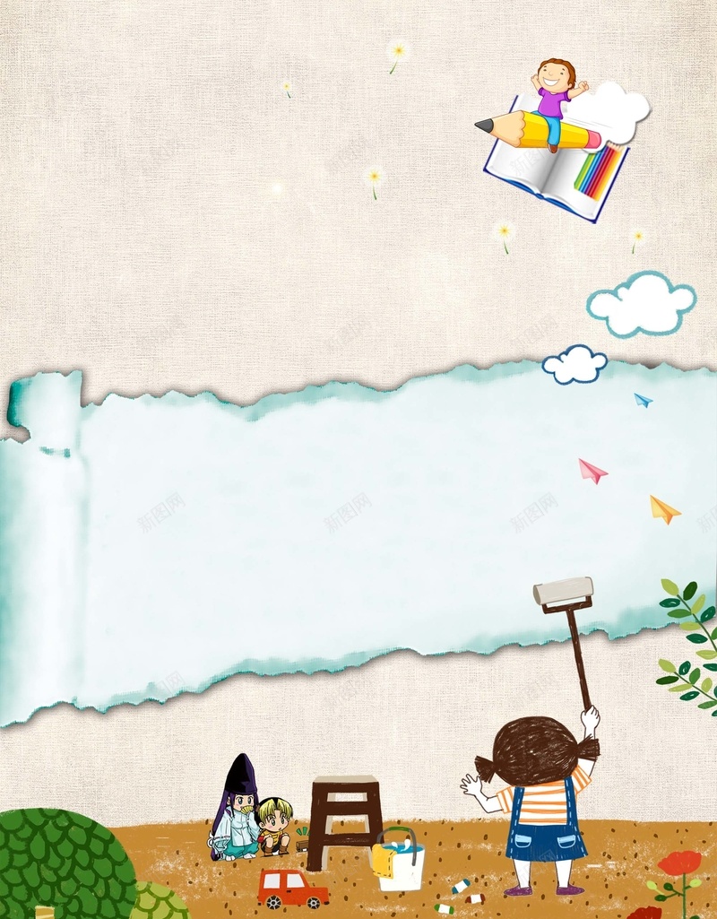 托管班卡通海报背景模板psd设计背景_88icon https://88icon.com 托管班 卡通儿童 白云 凳子 幼儿园 幼儿教育 卡通海报 海报背景 海报模板 背景模板