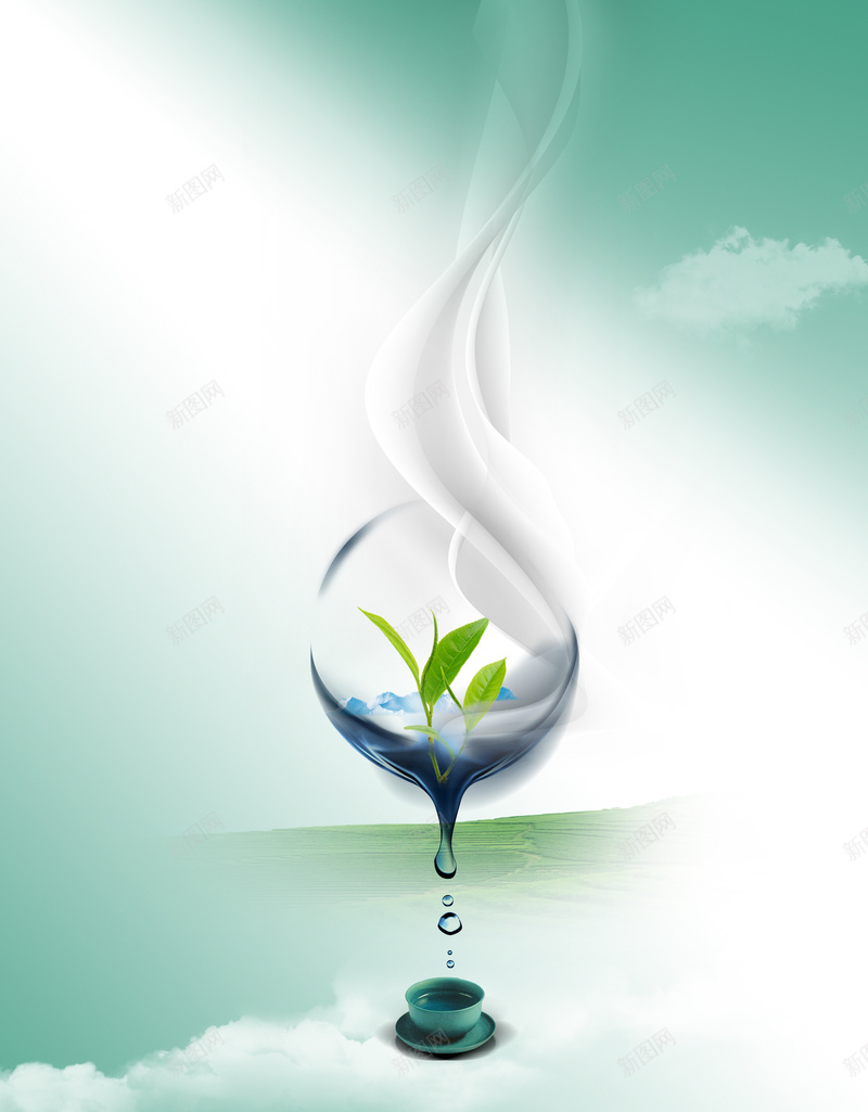 茶叶文化历史海报宣传背景jpg设计背景_88icon https://88icon.com 茶叶 茶叶节 茶道 茶历史 品茶 茶文化 海报 宣传 背景