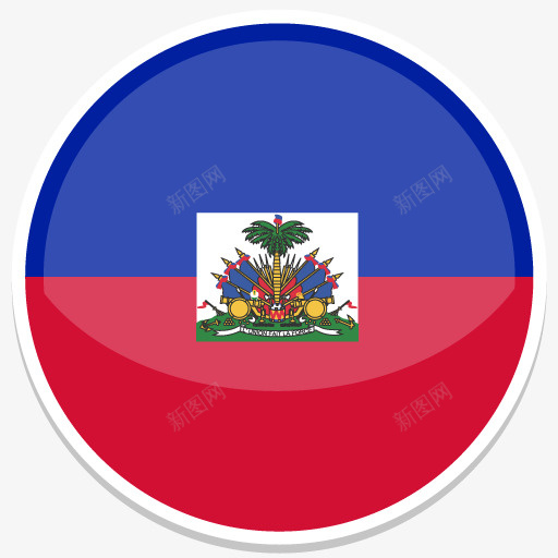 海地平圆世界国旗图标集png免抠素材_88icon https://88icon.com haiti 海地