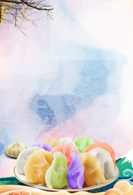 五彩饺子树枝水雾食品海报背景背景
