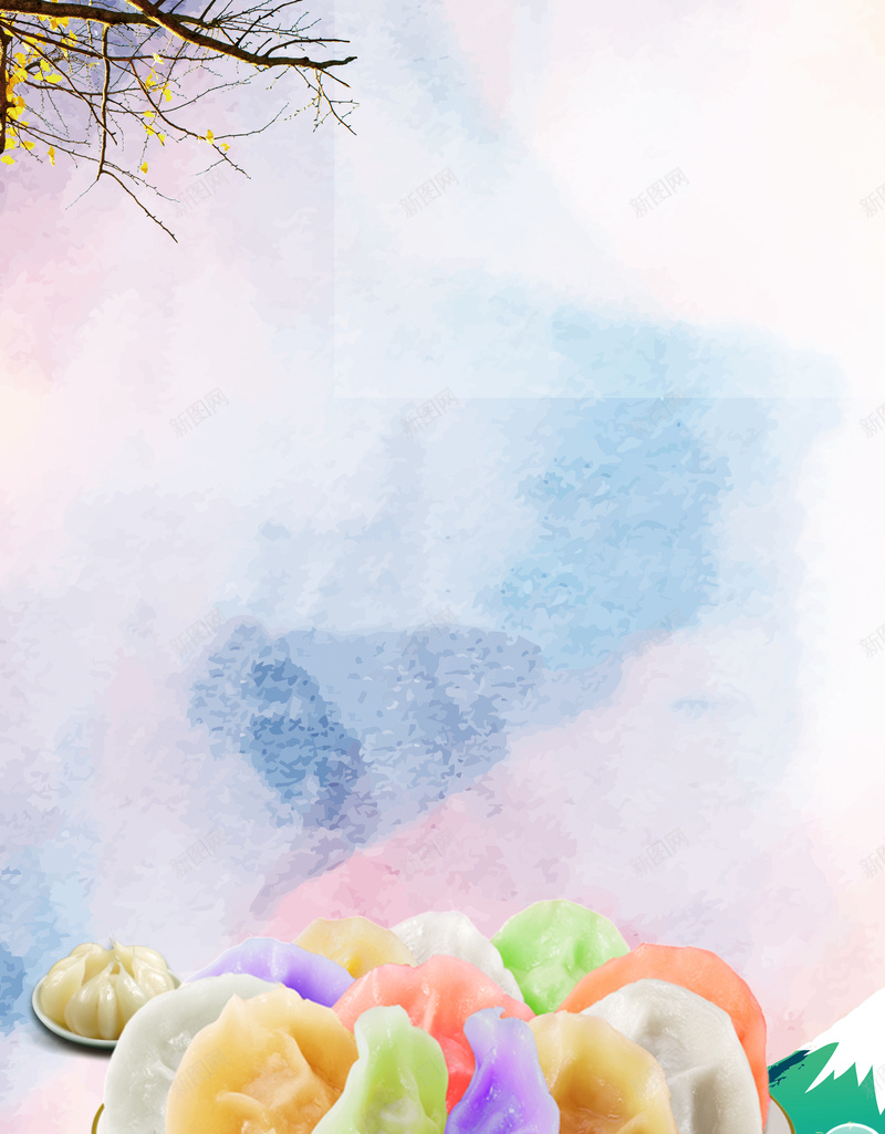 五彩饺子树枝水雾食品海报背景psd设计背景_88icon https://88icon.com 五彩 多彩饺子 开心 树枝 海报背景 食品海报 食品背景 饺子海报