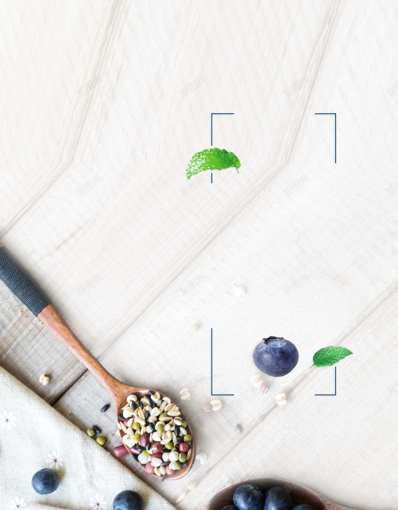 时尚简约蓝莓水果美食背景素材psd设计背景_88icon https://88icon.com 休闲小吃 休闲食品 水果 美食 蓝莓 休闲食品专区 小零食 休闲美味 果冻 糖果海报 休闲美食 进口