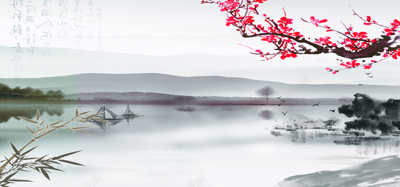 中国风水墨梅花背景背景