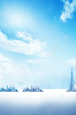 水天一线清新云端城市蓝色背景素材高清图片